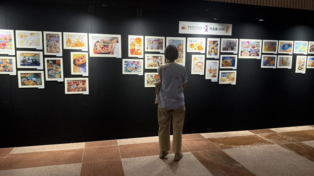 香港視藝活動協會藝術慈善比賽展覽於2026年8月5至6日在香港文化中心舉行，當中以「繪暖人間」國際視覺藝術慈善比賽為主要展覽項目。